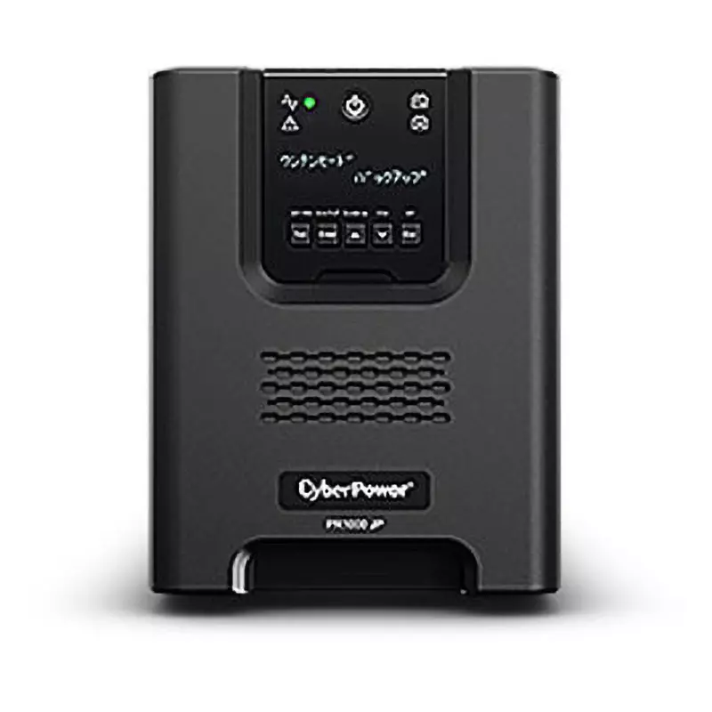cyberpower-sine-wave-line-interactive-62934928