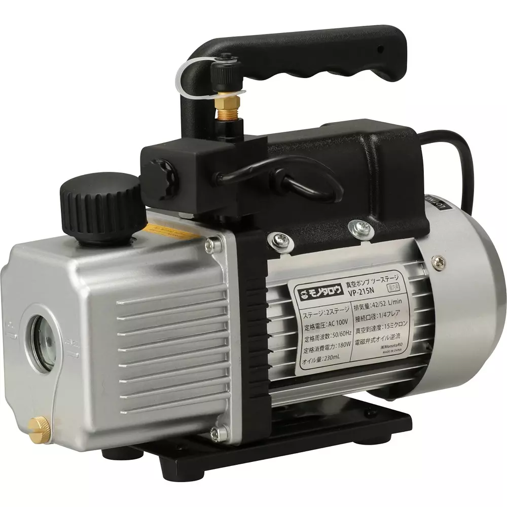 MonotaRO Vacuum Pump Two Stage with mass kg About 4.8 for Industrial and Daily Use Applications, 43356058