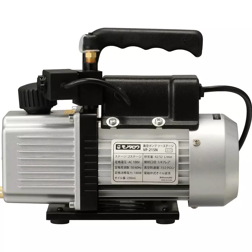 monotaro-vacuum-pump-two-stage-with-mass-kg-about-48-for-industrial-and-daily-use-applications-43356058