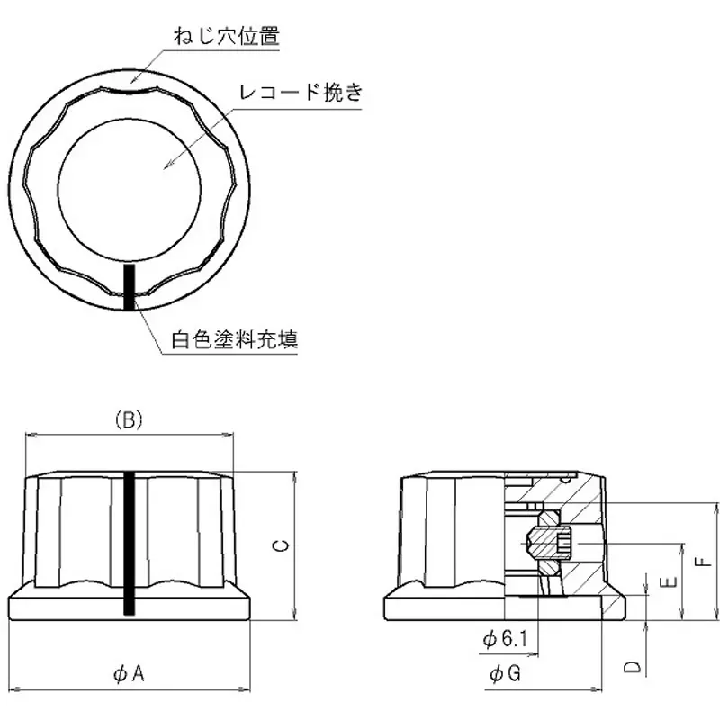 sato-parts-molded-knob-black-phenol-hexagon-wrench-nominal-size-15-k-8000-l-bl