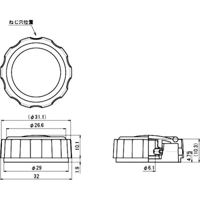 Sato Parts Mold Knob Body / ABS, Ring / Nylon 6 Black Frosted, K-220-W