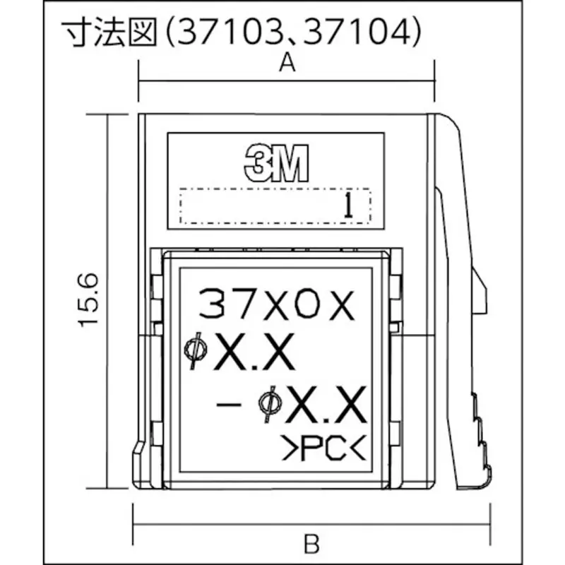 3m-mini-clamp-wire-mount-plug-86061437