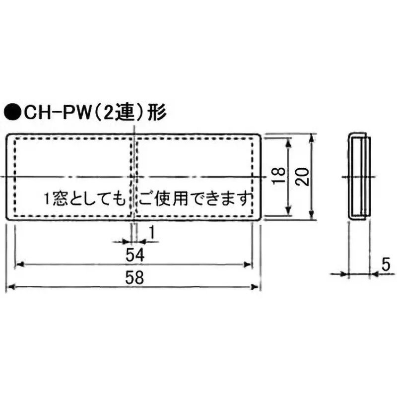 sakazume-electric-adhesive-card-holder-2200-gpack-mass-ch-pw-pack-of-50