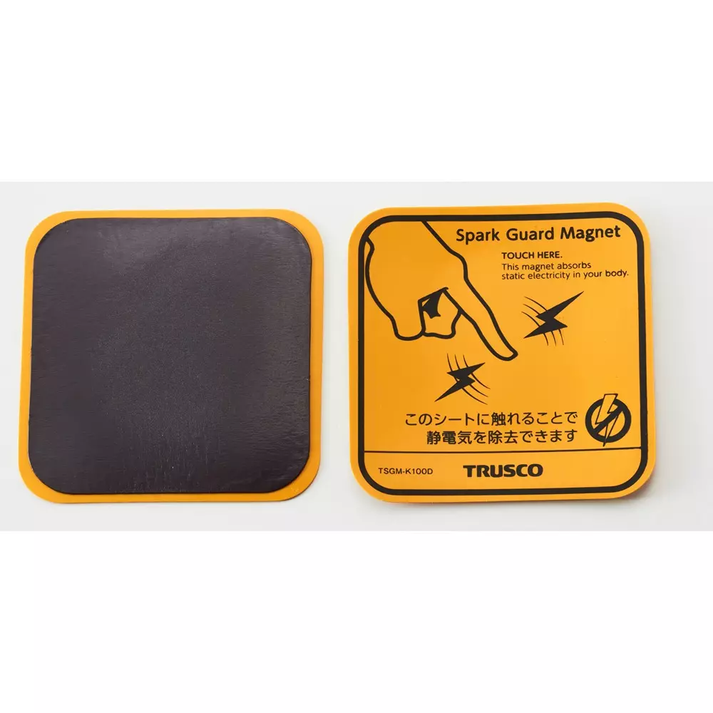 trusco-spark-guard-10-x10sup9-to-10sup-surface-resistance-100-x100-x17-mm-sheet-size-tsgm-k100d-pack-of-2