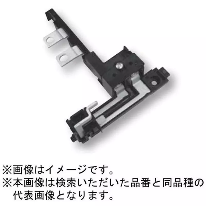 tempearl-primary-feed-unit-73000728