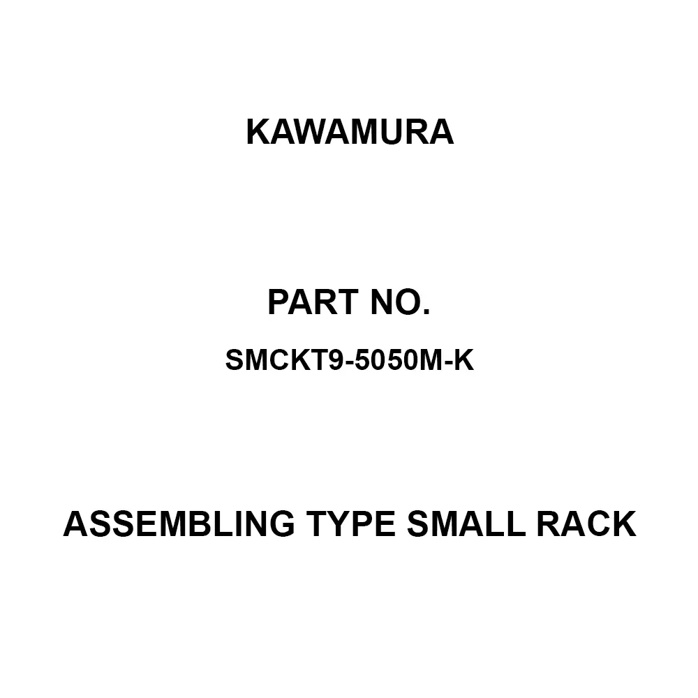 Kawamura Automatic Flashing Panel 320x140x320 mm Dimension Cream, TSMO11K
