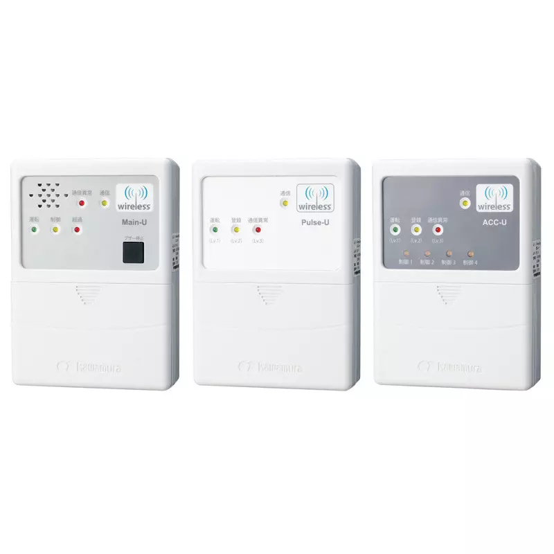 kawamura-d-remote-control-140x100x37-mm-dimensions-drcs-mpa