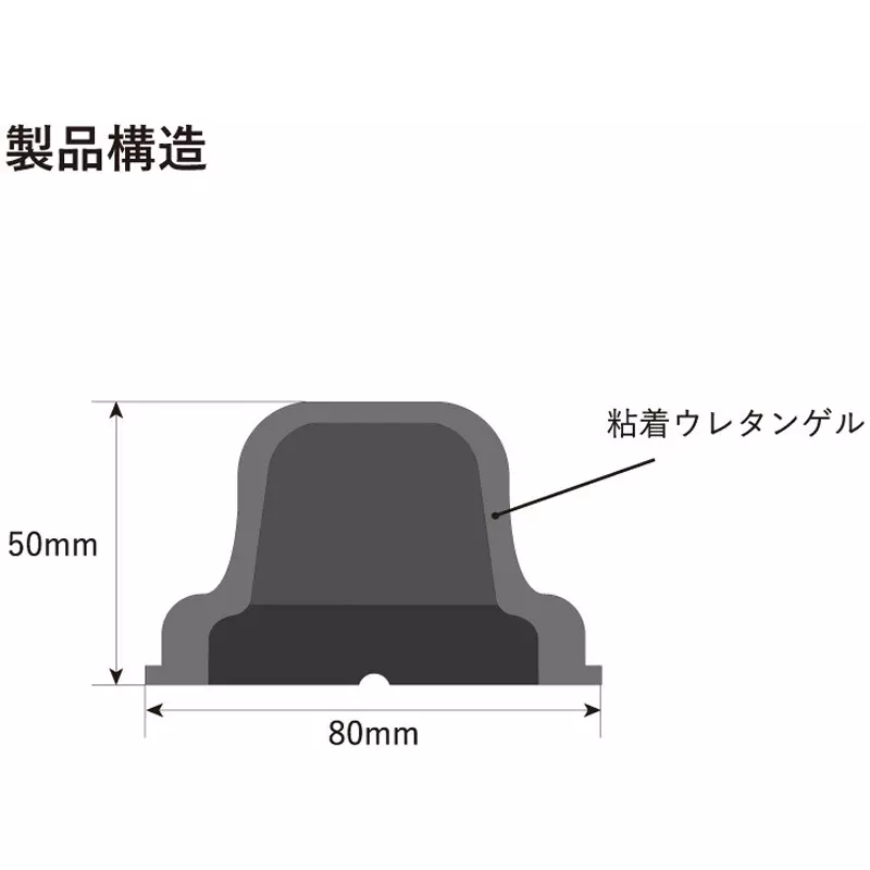 exseal-tip-remover-semi-conductive-type-50775246
