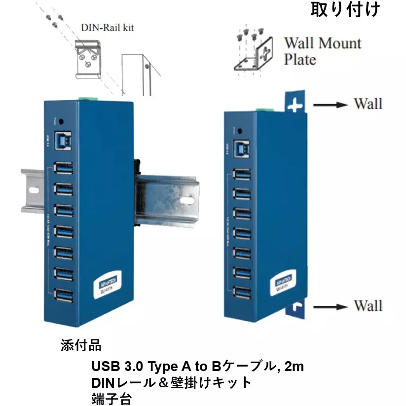 advantech-usb-20usb-32-gen-hub-industrial-457-ports-75090366
