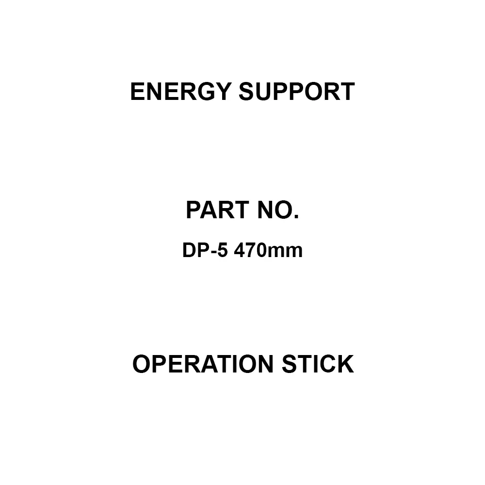 Energy Support Operation Stick 7000 V Applicable Voltage 50 kV Test Voltage, DP-5 470mm