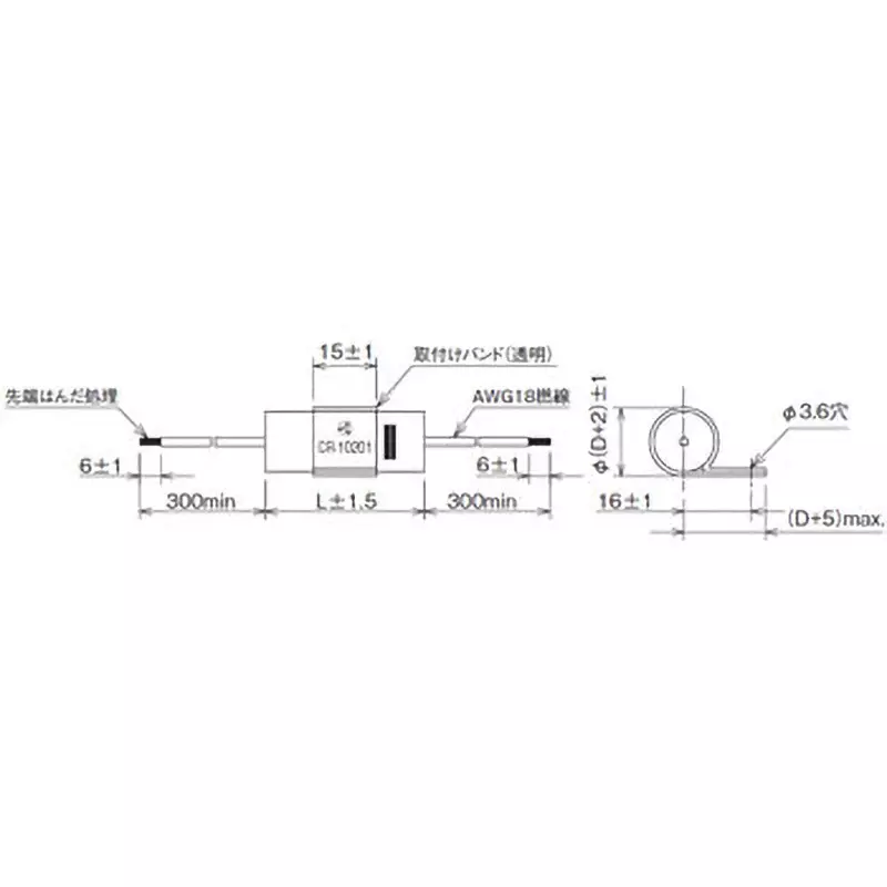 okaya-emc-measures-39221314