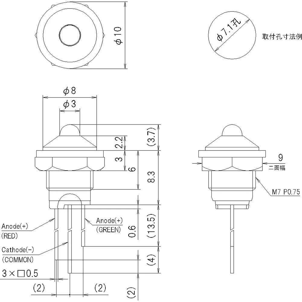 sato-parts-indicator-lamp-led-bracket-round-type-5-mm-bullet-type-led-lens-db-18-f-b