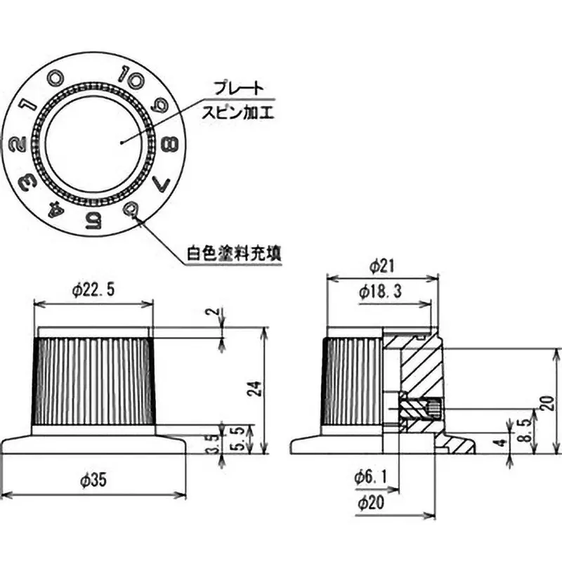 sato-parts-mold-knob-k-1-phenol-225-mm-head-diameter-k-1-b