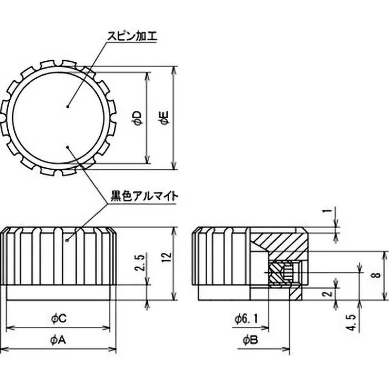 sato-parts-metal-knob-k-38-aluminum-silver-black-for-hexagon-wrench-nominal-2-k-38-m