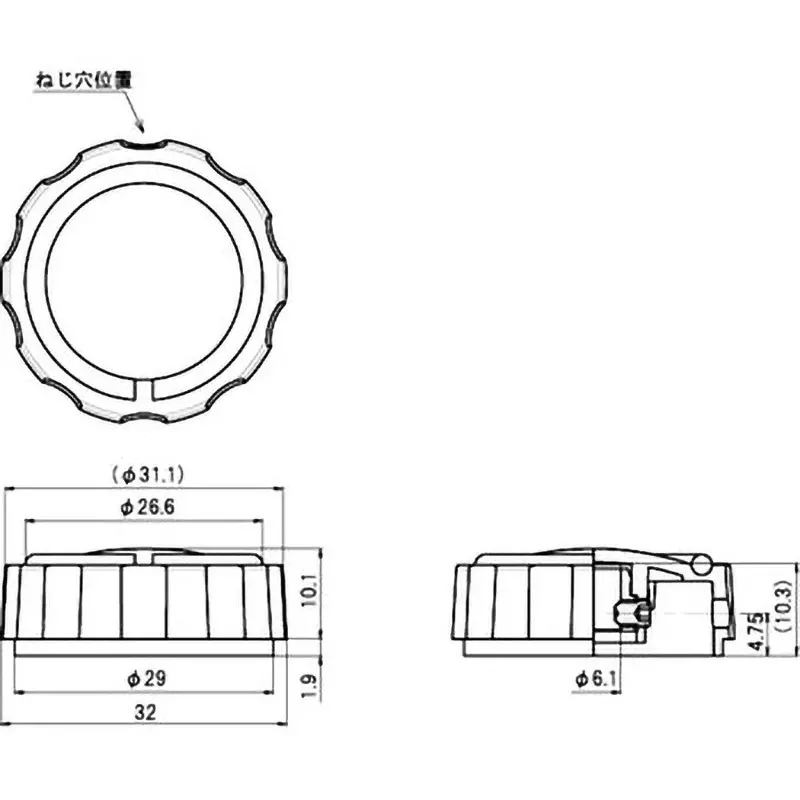 Sato Parts Mold Knob Body / ABS, Ring / Nylon 6 Black Frosted, K-230-R
