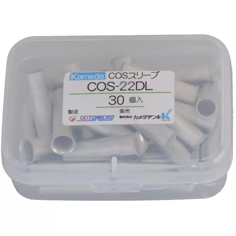 Kameda Denki Cos Sleeve Tool: ACP-S1-CV Adaptation IV22, CV22 mm² Compatible Cable 6.3 mm Inner Diameter D, COS-22DL (Pack of 30)