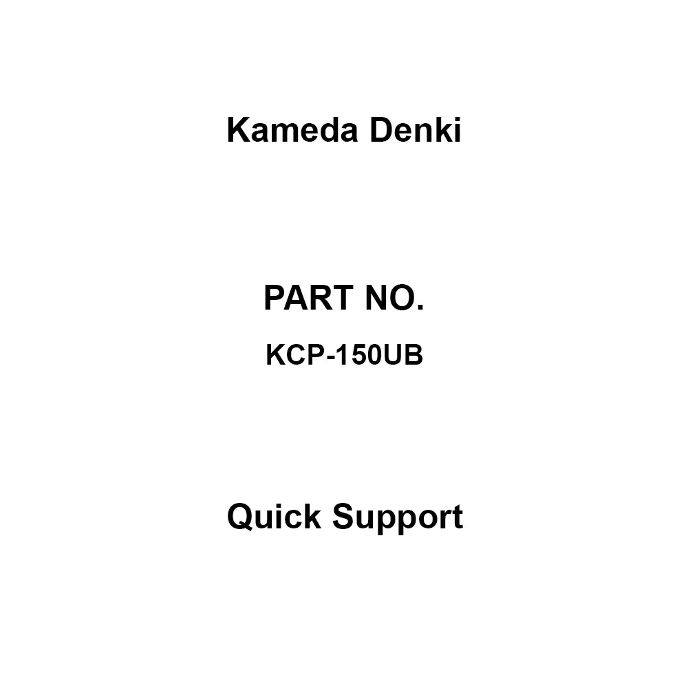 Kameda Denki Quick Support Steel plate, iron Main Unit Material Correspondence Rohs Directive, KCP-150UB
