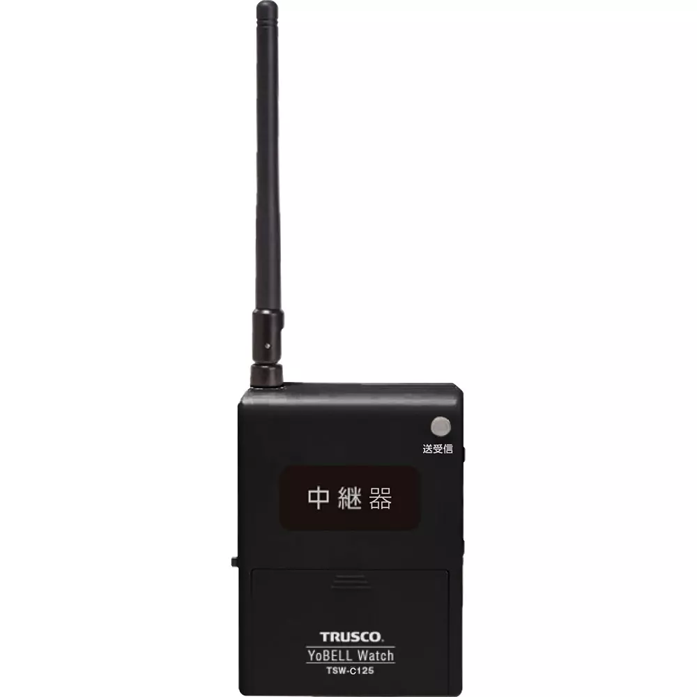 TRUSCO Watch Transponder AC adapter Included Components, TSW-C125