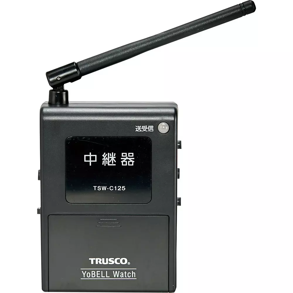 trusco-watch-transponder-ac-adapter-included-components-tsw-c125