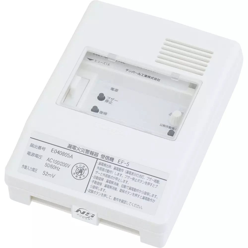 Tempearl Alarms And Detector AC 100-AC 200 V Voltage detectors Type Rated EF500