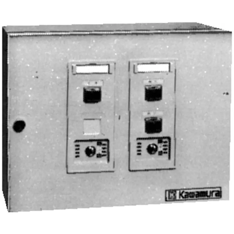 Kawamura Alarm Panel 320x130x250 mm Dimension Cream, WA12K