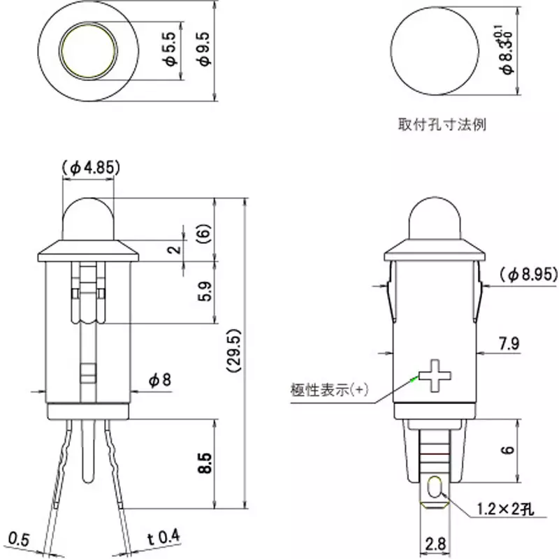 sato-parts-indicator-light-led-bracket-round-5-mm-bullet-shaped-led-lens-db-40-f-wg