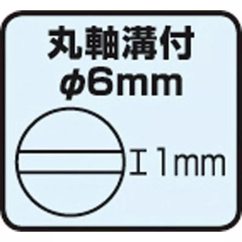tokyo-cosmos-electric-rv24-series-carbon-based-variable-resistor-potentiometer-for-commercial-equipment-rv24yn20s-b302