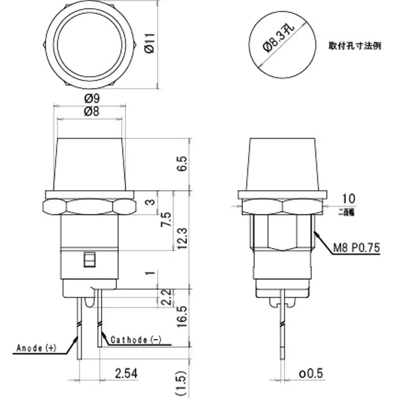 sato-parts-indicator-light-led-bracket-round-8-mm-convex-lens-db-7-f-or