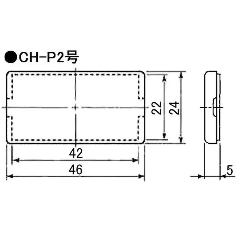 sakazume-electric-adhesive-card-holder-2210-gpack-mass-ch-p2-pack-of-50