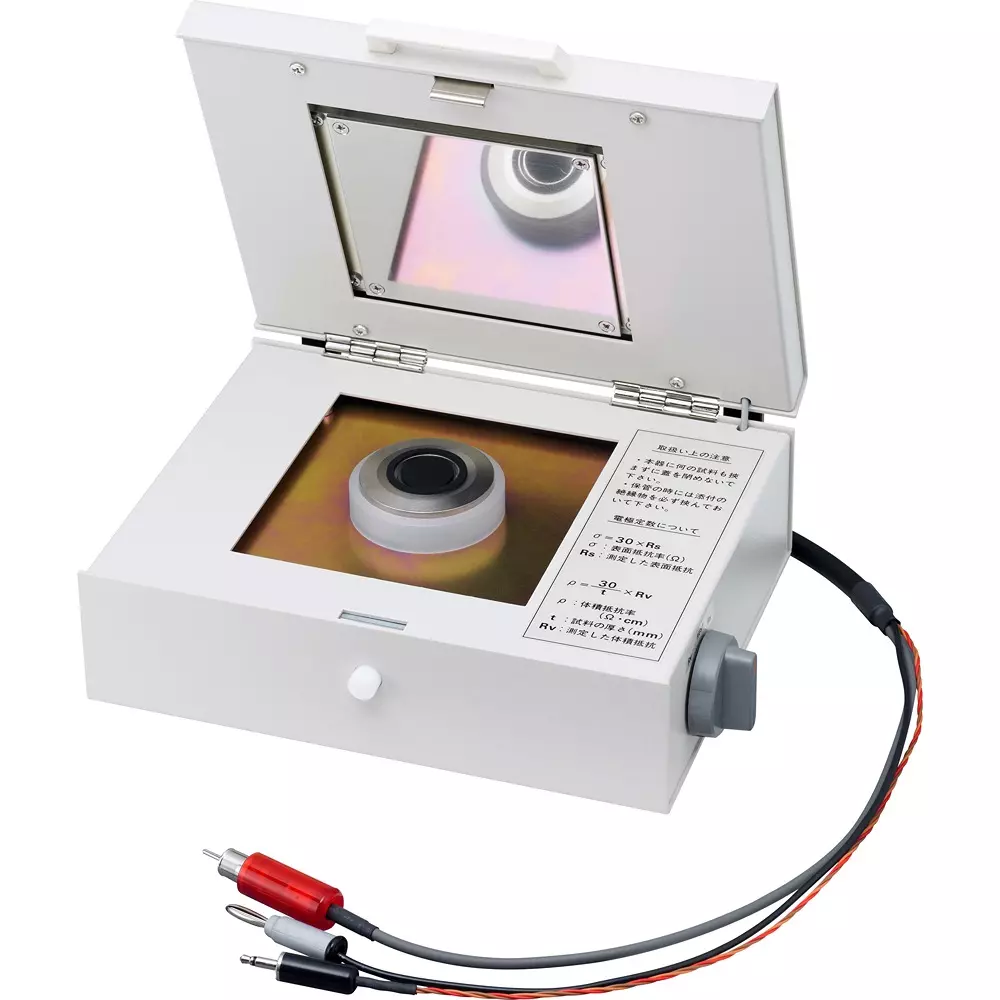Hioki Electrodes, SME-8311 (With Inspection Report, Calibration Certificate, and Traceability System Diagram)