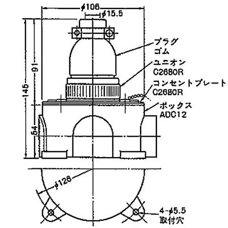 daikokuya-holdings-waterproof-outlet-88923554