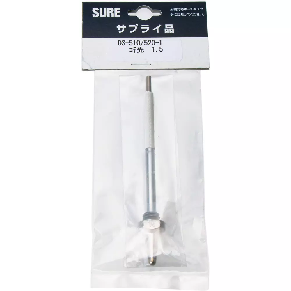 Sure Replacement Nozzle, DS-510/520-1.5MM