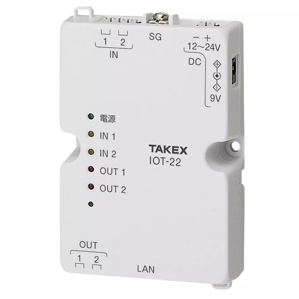 TAKEX IOT I/O Unit 70 x Outer Dimensions, IOT-22
