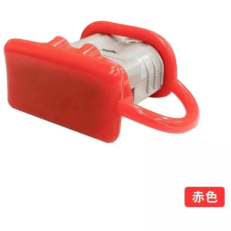 MARINTEC Waterproof Cap, ADSC-F50R