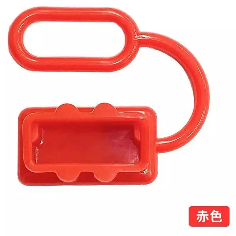 marintec-waterproof-cap-68819558