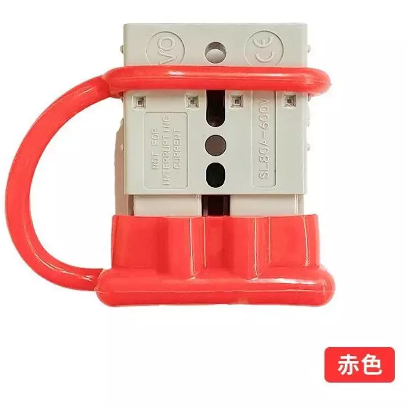 marintec-waterproof-cap-68819558