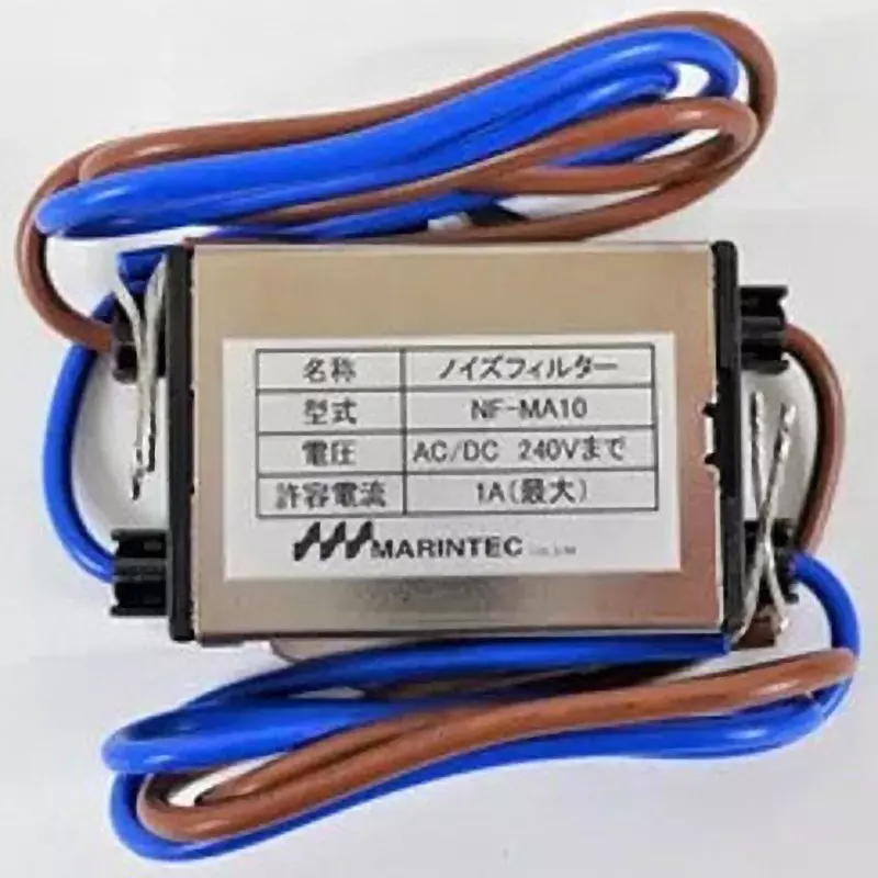MARINTEC Noise Filter 1 (maximum) Allowable Current Up to 240 V AC/DC Voltage, NF-MA10