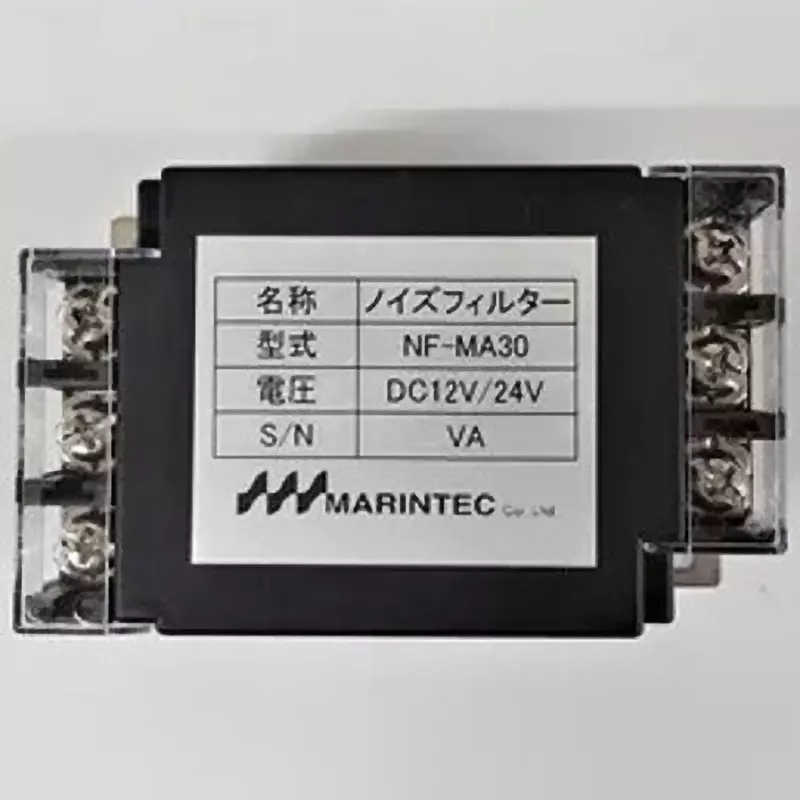 marintec-noise-filter-61171735