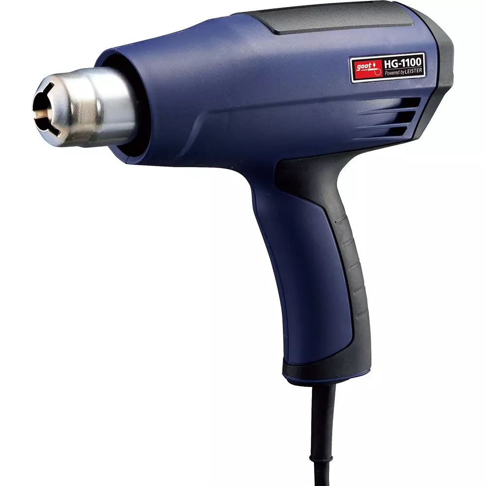 Goot Heat Gun W Power Consumption, HG-1100