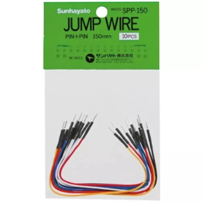 Sunhayato Insulated Tinned Copper Breadboard Jumper Wire in Black, Blue, Red, White & Yellow, SPP-150 (Pack of 10 Pcs)