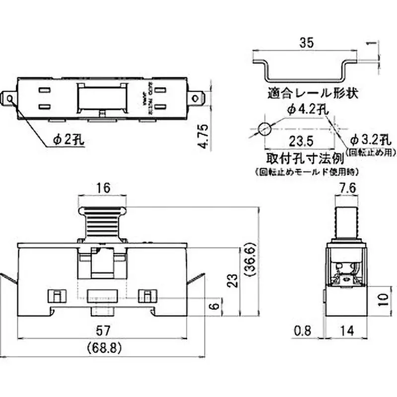 sato-parts-fuse-holder-horizontal-type-with-fuse-carrier-with-fusing-indication-f-700-bl