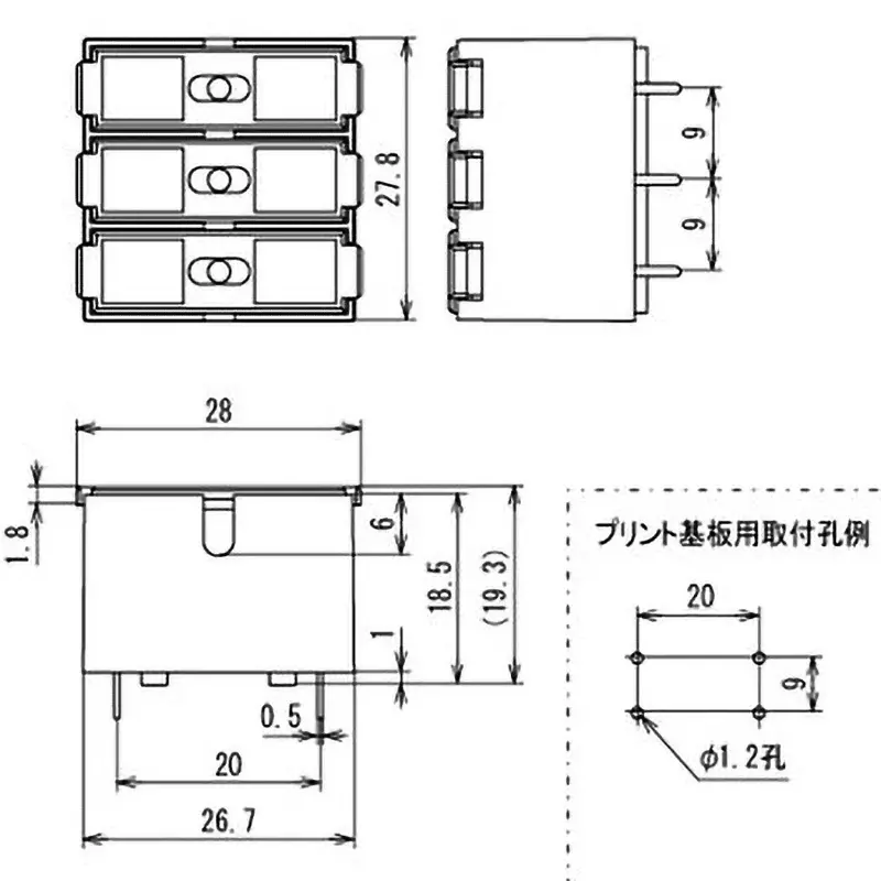 sato-parts-fuse-holder-horizontal-3-pole-dc500v-100-m-or-more-white-for-fg-10-f-300-3p-w