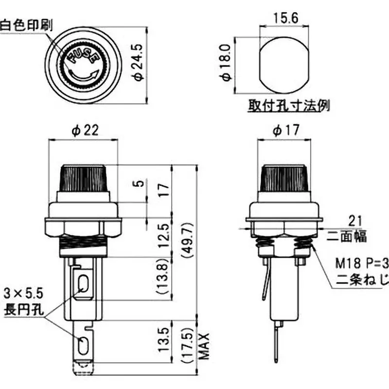 sato-parts-fuse-holder-dc500v-100-m-or-more-black-for-fg-20-fg-30-etc-f-450