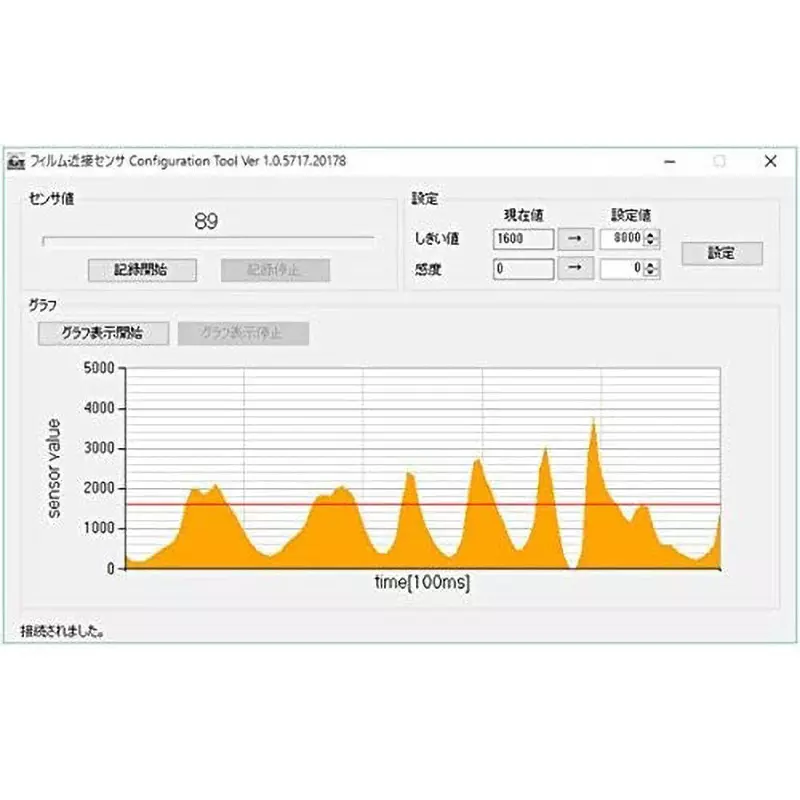 bit-trade-one-capacitive-film-sensor-development-board-62957379