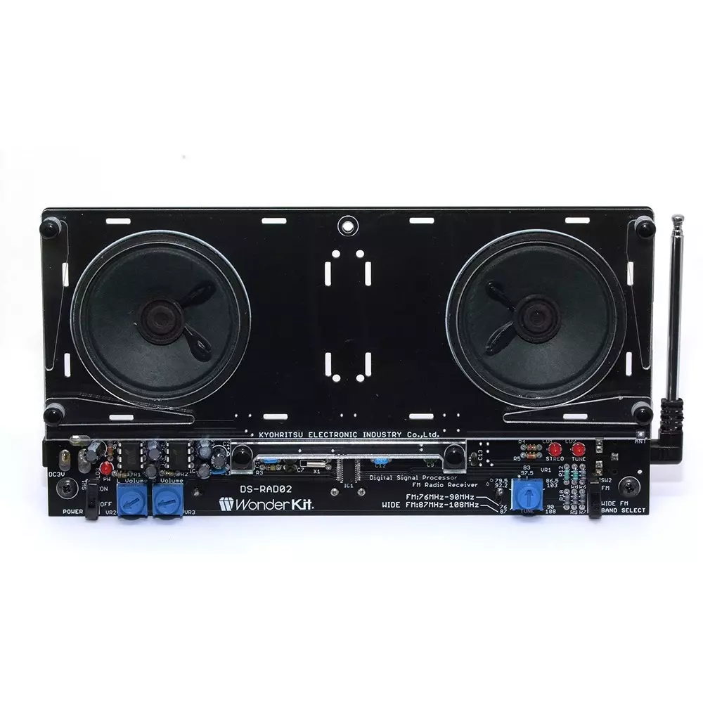 Kyoritsu Electronics DSP FM Radio Kit, DS-RAD02