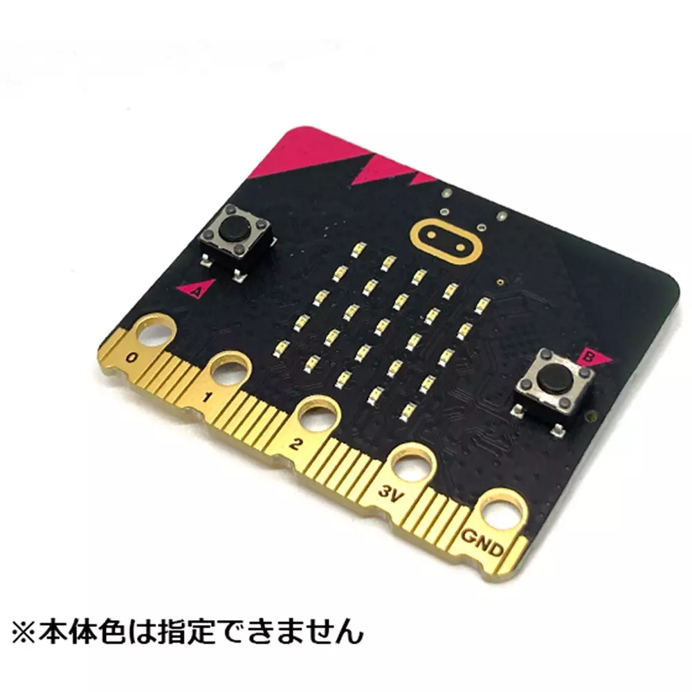 kyoritsu-electronics-microbit-13164369