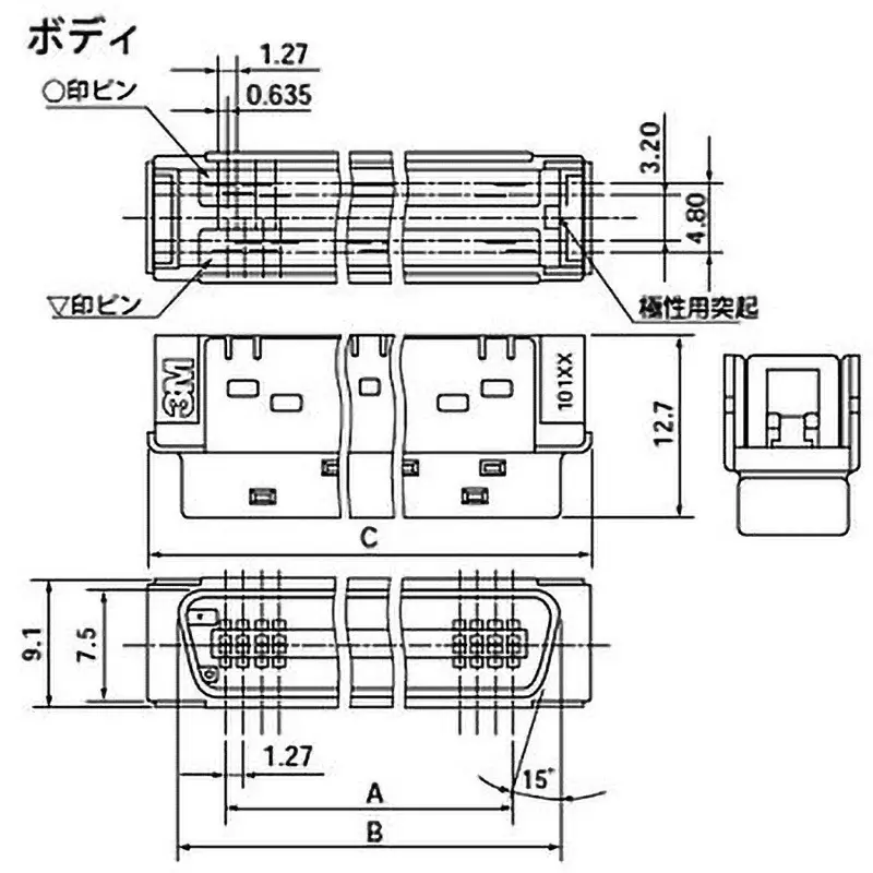 3M Plug 0.5 A Current AC 150/DC200 V Voltage 20 Pole, 10120-6000EL