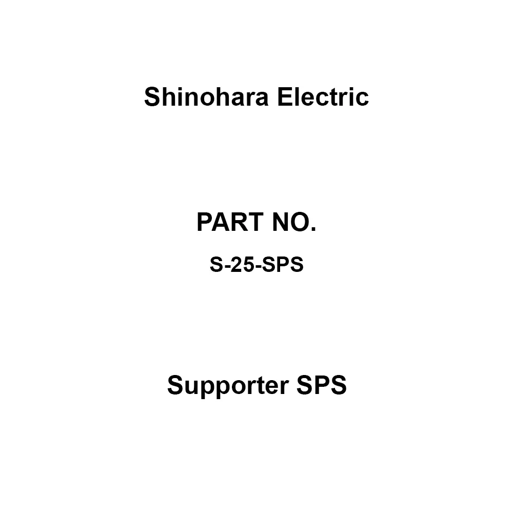 Shinohara Electric Supporter SPS, S-25-SPS (Pack of 10)