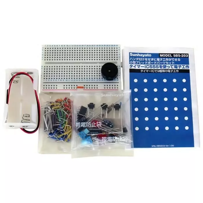 Sunhayato Solderless Breadboard Kit 83 x 52 x 9mm, SBS-203
