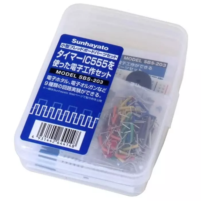 Sunhayato Solderless Breadboard Kit 83 x 52 x 9mm, SBS-203